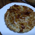 ENA RD.1971 - アップルパイ