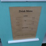 ENA RD.1971 - ドリンクメニュー