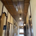 三宜楼茶寮 KAITO - 