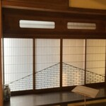 三宜楼茶寮 KAITO - 