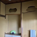 三宜楼茶寮 KAITO - 