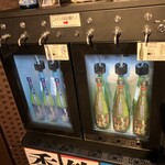 Funasaka Shuzouten - 日本酒飲み比べ