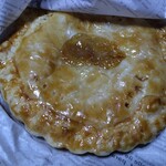 ENA RD.1971 - パイナップルパイ