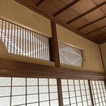 三宜楼茶寮 KAITO - 食事をした個室