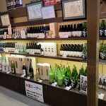 舩坂酒造店 - 日本酒いろいろ