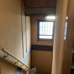 三宜楼茶寮 KAITO - 