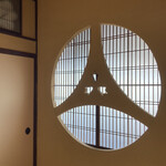 三宜楼茶寮 KAITO - 