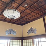 三宜楼茶寮 KAITO - 