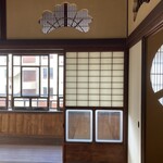 三宜楼茶寮 KAITO - 