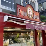 Papa Jon’S - 