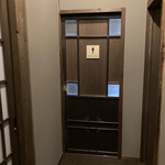 三宜楼茶寮 KAITO - トイレの建具も可愛い