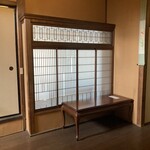 三宜楼茶寮 KAITO - 美しい建具