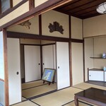 三宜楼茶寮 KAITO - 