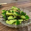 だらず