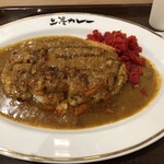 上等カレー - 