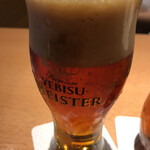 YEBISU BAR - 