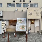 鶏そばルカライフ - 