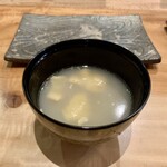 Yakitori Sora - 手羽先の水炊き