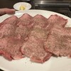 焼肉 grandma