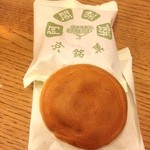 阿闍梨餅本舗 京菓子司 満月 - 阿闍梨餅