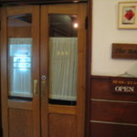 Manpei Hotel Bar - 入り口付近