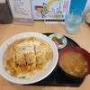 赤城食堂 南千木店