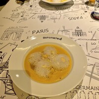 ビストロ・イナシュヴェ - 