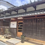 ene COFFEE STAND - 