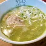 ラーメン海鳴 - 