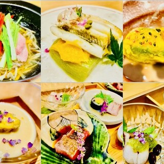 和食 子連れオオカミ_2