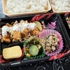 昆北 阿部野本店