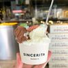 ジェラテリア シンチェリータ