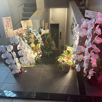 焼肉もちお - 