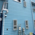 うずとかみなり - 