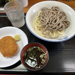 手打麺や 大島 - 