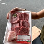 meat house しょうじ - 