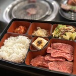 焼肉陽山道 - カルビ定食