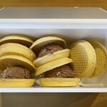 甘味処 みつばち 本店 - 