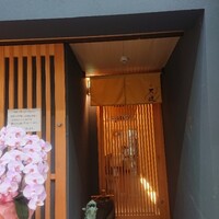 鮨 天使 - 入り口
