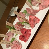 みやび 六本木店 - 