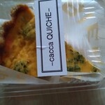 caccaさんのキッシュ - 