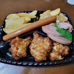 スーパーABC - 