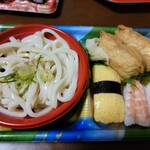 スーパーABC - 