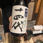 日本酒と海鮮 痛風屋 - 