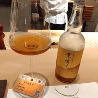 銀座 kappou ukai 肉匠 - 