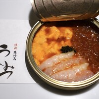焼肉 うしみつ 恵比寿本店 - 