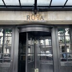 Ruya London - 