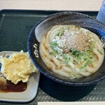 Hanamaru Udon - 