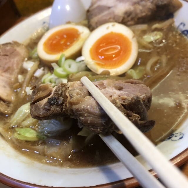 Menya Shimura photo 5