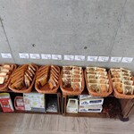タルトストーン - 